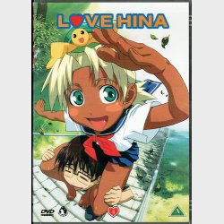 Love Hina Volume 4 (2005)