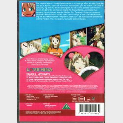 Love Hina Volume 4 (2005)