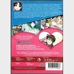 Love Hina Volume 6 (2005)