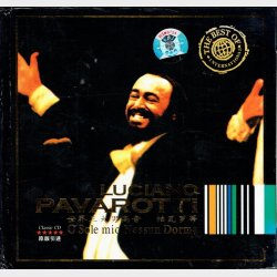 Luciano Pavarotti - O'Solo Mio Nessun Dorma (China) (Book Edition)