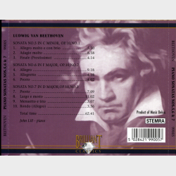 Ludwig Van Beethoven - Piano Sonatas Vol. 3 Nos 5, 6 &amp; 7 (2006)