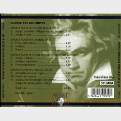 Ludwig Van Beethoven - Piano Sonatas Vol. 8 Nos 24, 25, 26 &amp; 28 (2006)