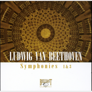 Symphonies 1 & 8 (1976-1979) (4xCD)