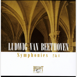 Symphonies 1 &amp; 8 (1976-1979) (4xCD)