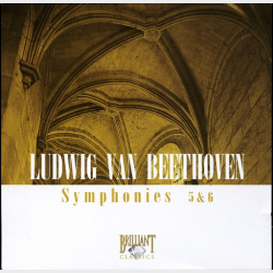 Symphonies 1 &amp; 8 (1976-1979) (4xCD)