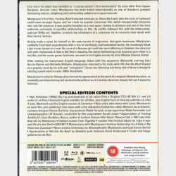 Lukas Moodysson Cellection (2022) (SE) (Japan) (Boks)
