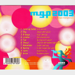 MGP 2003 (De Unges MGP) (2003)