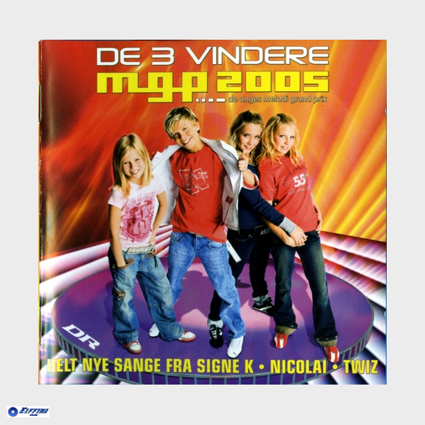MGP 2006 (De 3 Vindere) (2006)