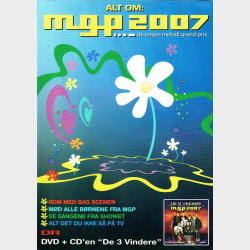 MGP 2007 (2006)