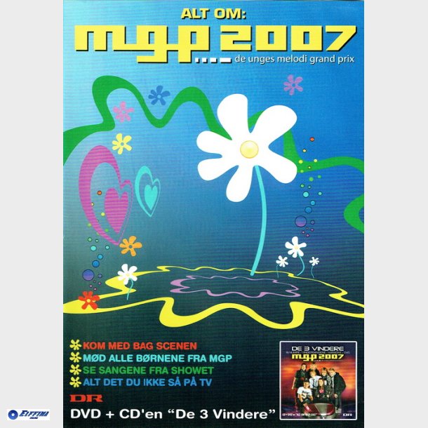 MGP 2007 (2006)