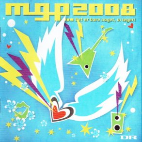 MGP 2008 (De Unges) (2008)