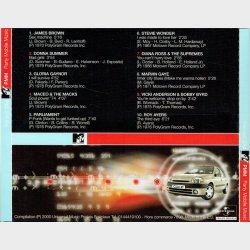 MTV Party Mobile Music (2000) - NY