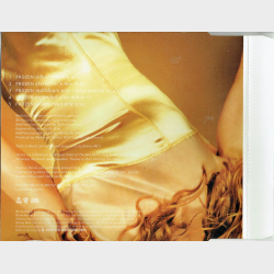 Madonna - Frozen (1998)