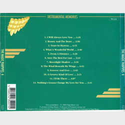 Magic Panpipes 4 (Boris Zepyr) (1994)
