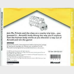 Magic Schoolbus Explores The Human Body (1994) (Jewel)