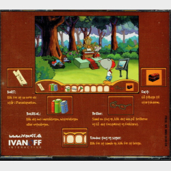 Magnus &amp; Myggen - Mollys Musikmaskine (Jewel)