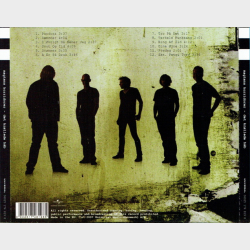 Magtens Korridorer - Det Krllede Hb (2007)