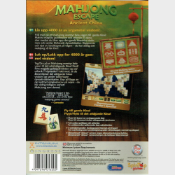 Mahjong Escape Ancient China (2009)