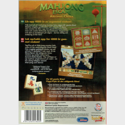 Mahjong Escape Ancient China (2009)