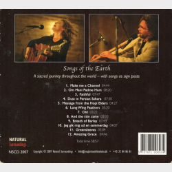 Majbritte Ulrikkeholm &amp; Sren Frieboe - Songs Of The Earth (2007) (Digi) - NY