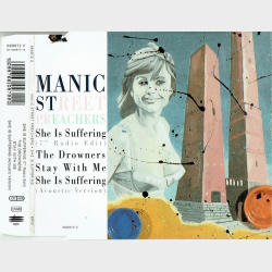 Manic Street Preachers - She Is Suffering (1994)