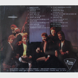 Mantra - Narrenes Dans (1991)