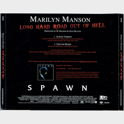 Marilyn Manson - Long Hard Road Out Of Hell (1997) (Promo) (Jewel)