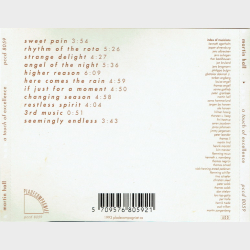 Martin Hall - A Touch Of Excellence (1993)