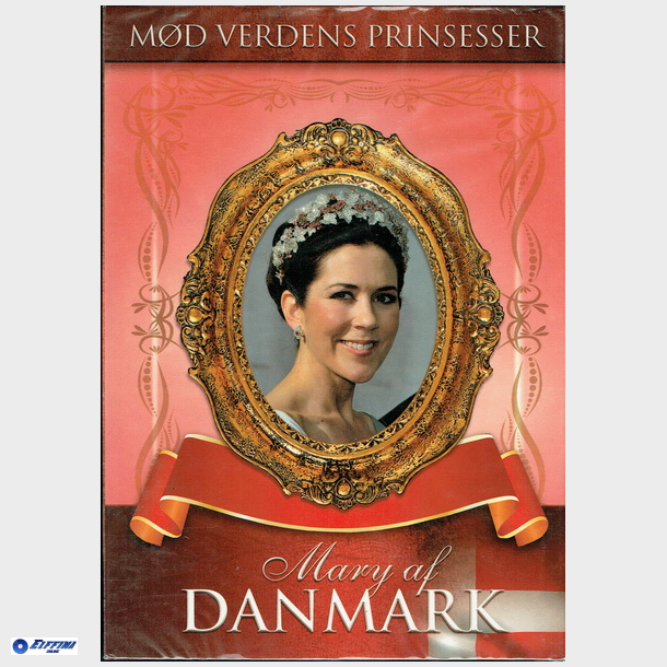 Mary Af Danmark (2008) - NY