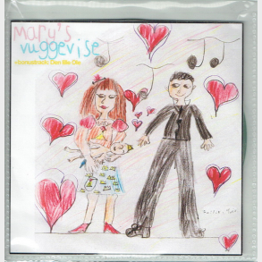 Mary's Vuggevise (Promo)