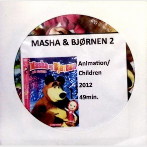 Masha & Bjrnen 2 (2012)
