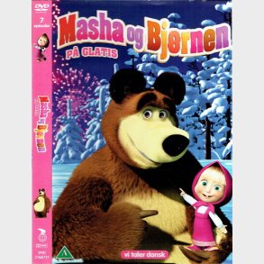 Masha og Bj�rnen (2012)