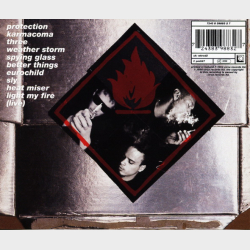 Massive Attack - Protection (1994) - NY