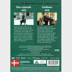 Matador 01-02 (1978)