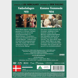 Matador 07-08 (1978)