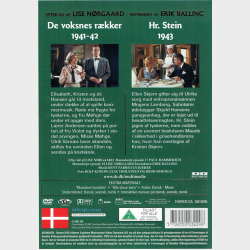 Matador 17-18 (1978)