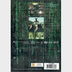 Matrix Reloaded (2003)