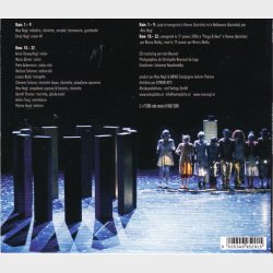 Max Nagl - Rain-Bow (2006) (Digi)