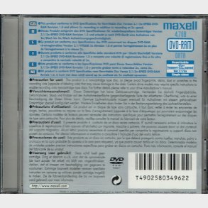 Maxell 4,7gb DVD-R