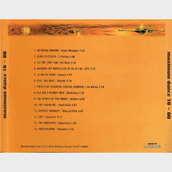 Maximum Dance 2000-10 (2000)