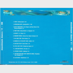 Maximum Dance 2000-11 (2000)