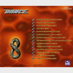 Maximum Dance 1998-08 (1998)