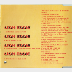 Me &amp; My - Lion Eddie (1996)