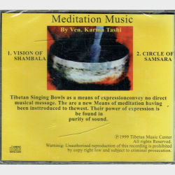 Meditation Music Tibetan Singing Bowls (1999) - NY