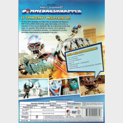 Megamind Dommedagsknappen (2010)