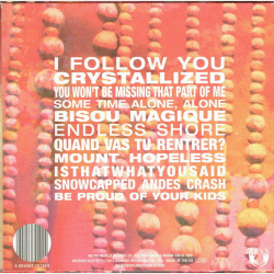 Melody's Echo Chamber - Melody's Echo Chamber (2012)