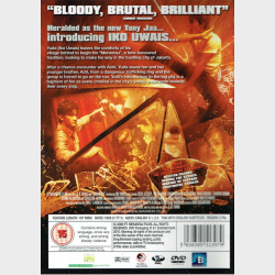 Merantau Warrior (2010) (UK)