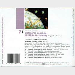 Michael Harner's Shamanic Journey Multiple Drumming (1997)