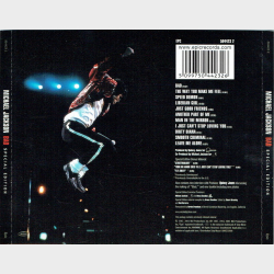 Michael Jackson - Bad (SE) (2001)