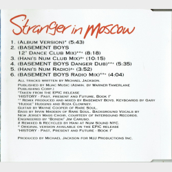 Michael Jackson - Stranger In Moscow (1996)